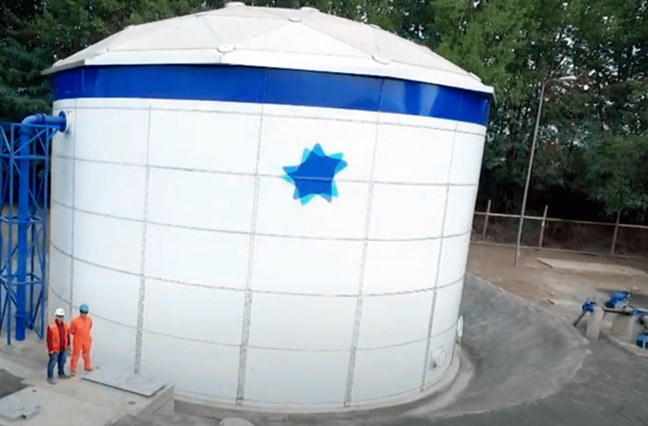 Construcción Planta El Quilo San Fernando 
 